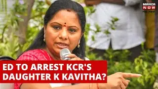 K Kavitha Skips ED probe | Massive Show Of Strength In Delhi For KCR's Daughter | English News