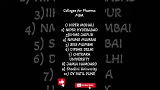 Colleges for MBA in Pharmaceutical Management #mba #gpat2025 #gate #pharmacy #education
