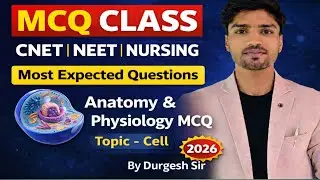 Cell | Target CNET | NEET | NORCET AIIMS | UPSSSC RRB | Nursing Booster Class by Durgesh Sir