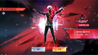 500鑽直接中  極凍夢魔組合包