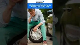 Что такое помощь на дороге? 🚘 | Автосервис, который нужно знать!