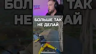 охота на кабанчиков 🐗