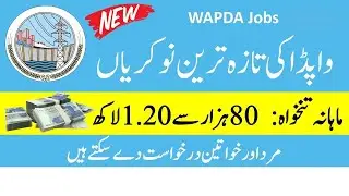 How to apply WAPDA Jobs 2024 online  | Latest Jobs in pakistan | matric based jobs