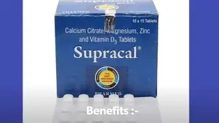 Supracal Tablet review in English | Uses | Benefits | safety advice