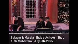 Hussain(a.s) jab k challay Aik Bar or mughay goud mai lay lo Baba                   Hussain&Abbas