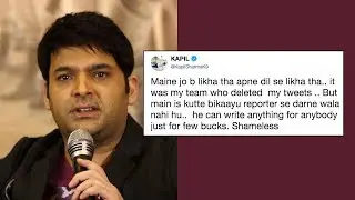 Kapil Sharma Abuses Media And Files An Extortion Complaint | Kapil Sharma&rsquo;s SHOCKING Behaviour
