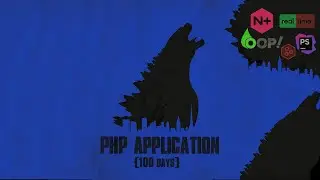 Php Application Monsters - Lecture #1 | General Overview