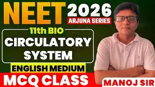 Body Fluids And Circulation | Full Chapter MCQ | Chapter 15 | Class 11 Biology 🔥