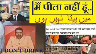 prime time with azad khalid मैं पीता नहीं हूं #newswithindia @newswithindia