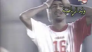 ضربات الترجيح مباراة السعودية 2/4 الامارات ـ  نهائي أمم أسيا 96 م تعليق عربي