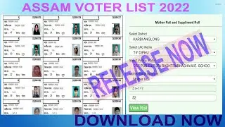 How to download Voter list in pdf Assam 2022-23