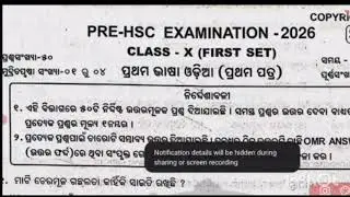 10th Class Odia Pre Board Exam Ossta Black Paper। Class 10th Pre Board Odia Real Question Paper।
