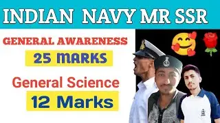 Indian Navy SSR MR GK SCIENCE  Class [ Previous Year Question ] Indian Navy Preparation By Anand Sir