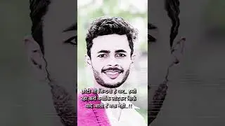 motivation guru Ji #motivation #video #trending #shorts #loveshayari #krishangita #radhakrishan