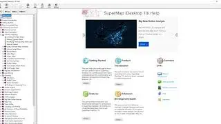Preparation Work for Mapping in iDesktop.mp4