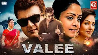 New Released South Indian Action Blockbuster Movie 2025 | Ajith Kumar, Jyothika, Simran Love Story