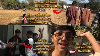 College Ni Masti🔥 | Godo Fekva No Dangerous Challenge😱 | Hostel Wala Ekdum Pagal Day😂”