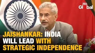 Jaishankar: A Multipolar World Needs Strategic Autonomy | India-Germany Ties to Expand