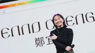 2025彩虹大使 — 鄭宜農Enno Cheng〈如果你也想起來〉、〈牽我〉、〈千千萬萬〉｜同志大遊行2025.10.25