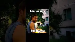 27 мая 2024 г.