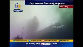 Nandi Hills Draws Attention of Tourists | in Karnataka