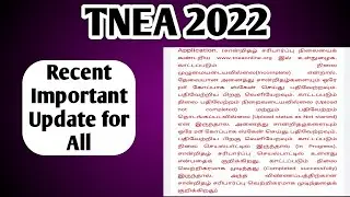 🔴Live|TNEA|2022|Recent|Update|For|Certificate Verification Process|New|5|stages|Vincent Maths|