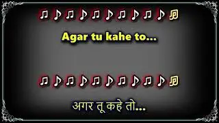 Ab Tere Dil Mein Hum Aa Gaye - Karaoke with Female Voice