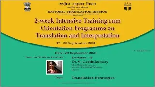 Translation Strategies by Dr. V. Geethakumary