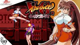 Advanced V.G. (PC Engine CD / 1994) - Yuka Takeuchi [Playthrough/LongPlay] - TGL/Variable Geo
