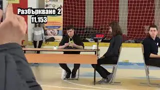 Sofia Spring 2019 3x3 finals