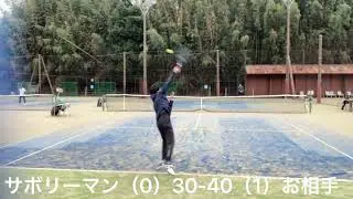KTS男子シングルス大会　エキシビジョンマッチ