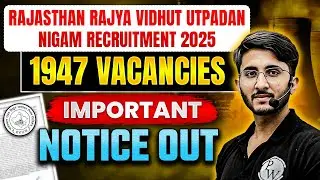 RVUNL Recruitment 2025 OUT! | 1947 Vacancies | B.Tech & Diploma वालों के लिए सुनहरा मौका!