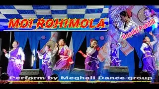 Moi Rohimola || GITALI DEVI || Perform by Meghali Dance group || At khardang 2025