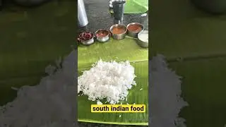 tamil nadu food . #creative #trending #best #youtubeshorts #1million #tech #subscribe #new #short