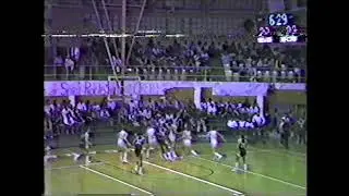 Science Hill at Sullivan Central - 2/16/1982 - High School Basketball