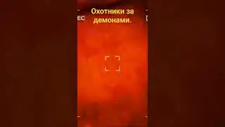 #Дима Маслиников.#broadcast #game #live #livebroadcast #заброшка.