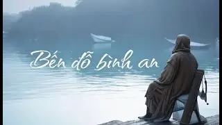 BẾN ĐỖ BÌNH AN
