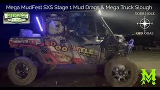 Внедорожный парк Пайка &mdash; YHOG Mega MudFest &mdash; SXS Stage 1 Mud Drags и грязевая лужа Mega Truck