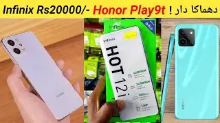 Honor Play9t | Infinix Hot 11 2022 and Hot 12 Series Latest Smartphone 🔥