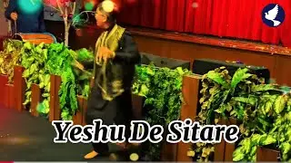 Yeshu De Sitare A Dance of Surrender and Praise Moved by His Light.Parish Of Christ Church Singapore