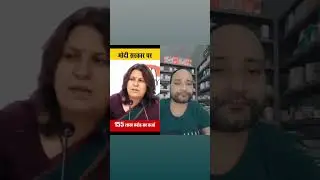 #modi New video