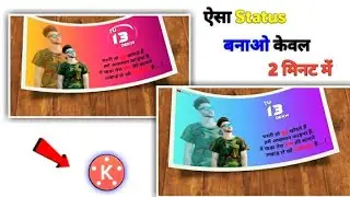 kinemaster attitude status new | kinemaster video editing WhatsApp status 2020 | status editing new