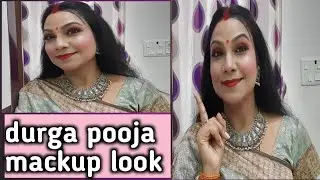 Durga Puja Panchami Makeup 💄ll simple Makeup tutorial Durga Puja 🥰