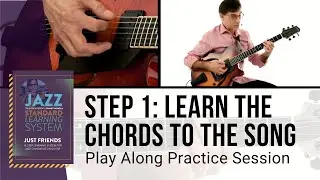 🎸 Frank Vignola Guitar Lesson - Step 1: Learn the Chords to the SongPlay Along Practice Session