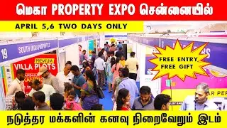 ‼️Mega Property Expo April 2025 in Chennai |Plot,House,Flat #trendingvideo #Villaplot #Realestate