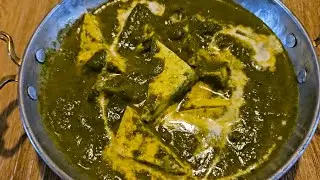 Palak paneer (Curry &eacute;pinards et fromage/Spinash and cheese curry) - Recette indienne (Eng Sub)