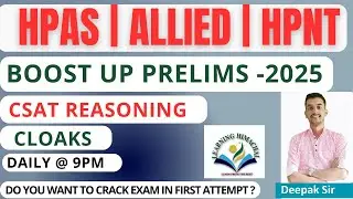 HPAS CSAT 2025 | Cloaks - Reasoning |Important MCQs| Free YouTube Series| #hpas #hpexams  #csatexam