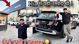 My First Booking of Kia CARENS CLAVIS !! 👌 इतनी बड़ी 7 Seater कहीं नहीं मिलेगी ❌