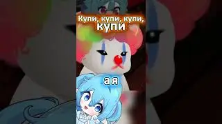 Коротко о стримерах вместе с YuiSlime D_maf_ xMayanez