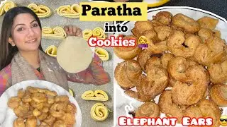 PARATHY SY YE B BAAN SKTA HAI? | EASY FRENCH HEART COOKIES WITH FROZEN PARATHA | PARATHA BISCUITS